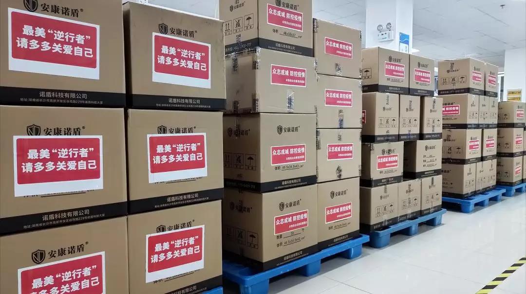 1580695382600639.jpg 2.jpg