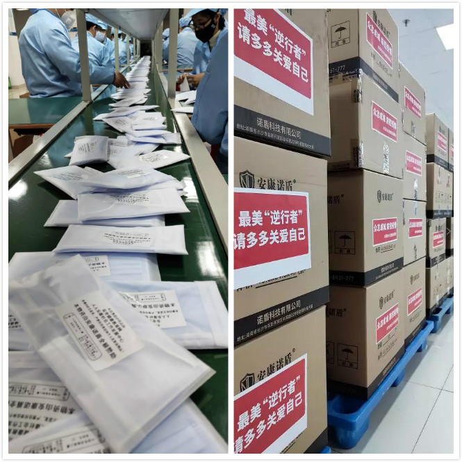 1580695547148752.jpg 未命名_meitu_0.jpg