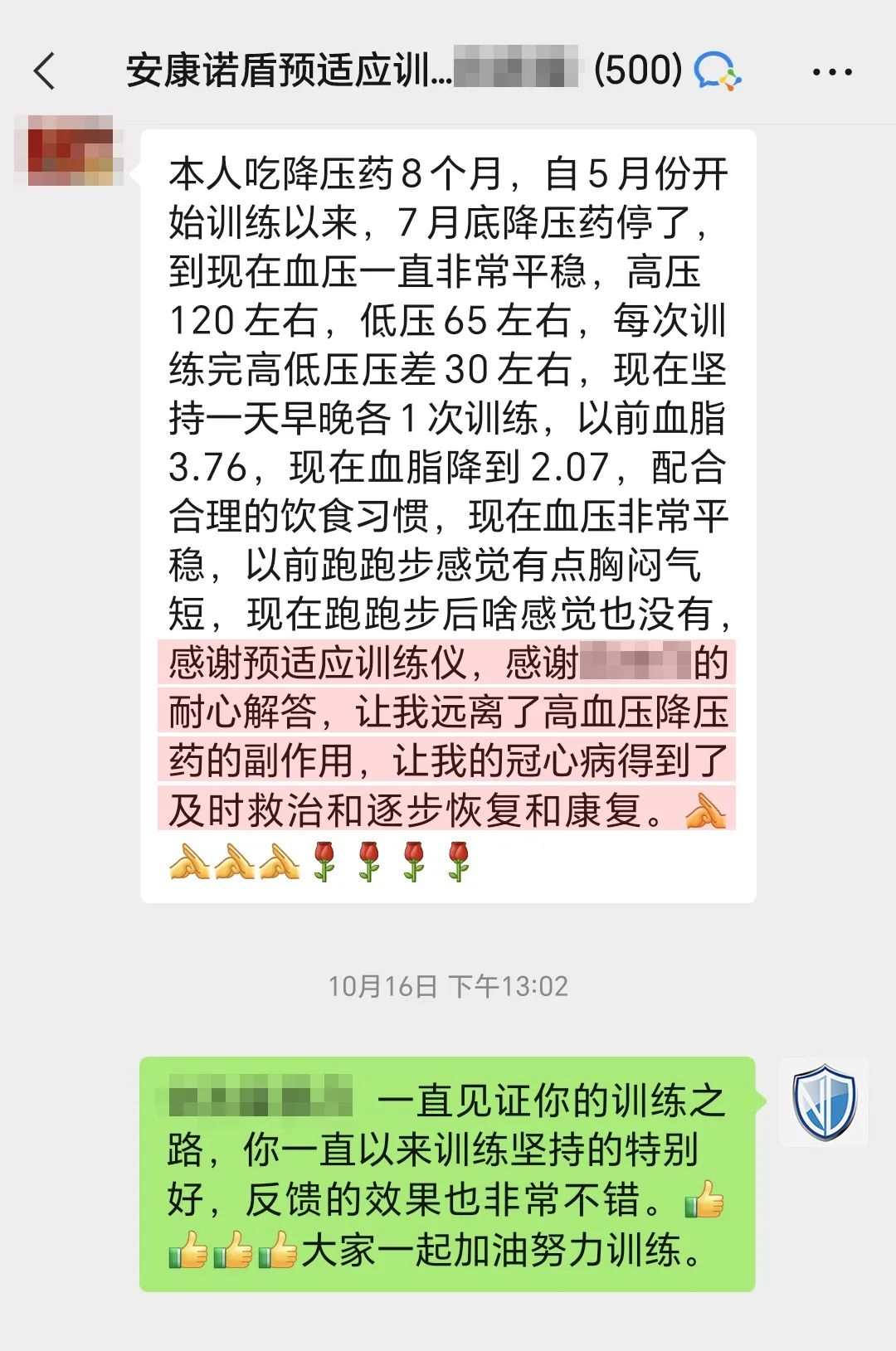 1724912486128159.jpg 7.jpg