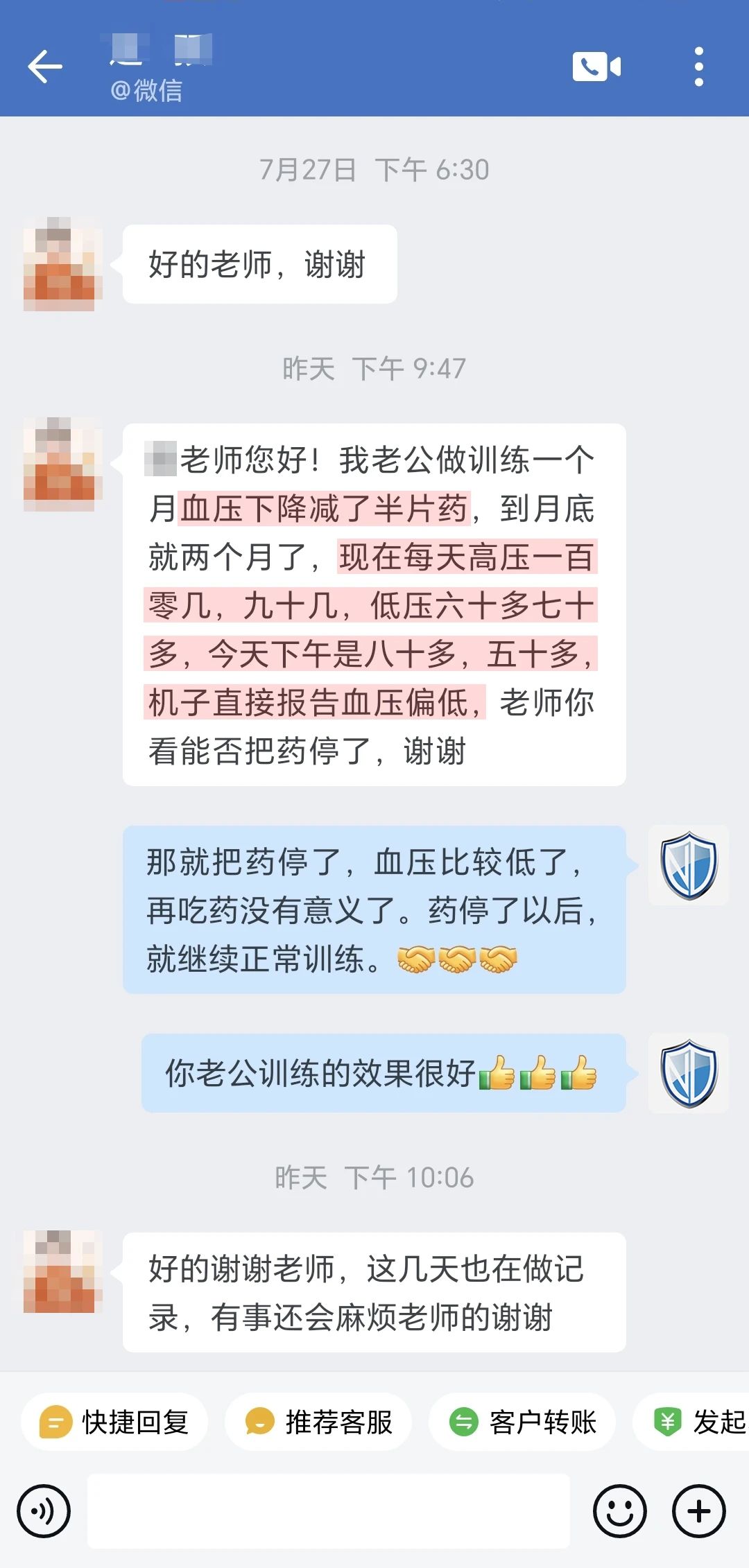 1724912675976721.jpg 16.jpg