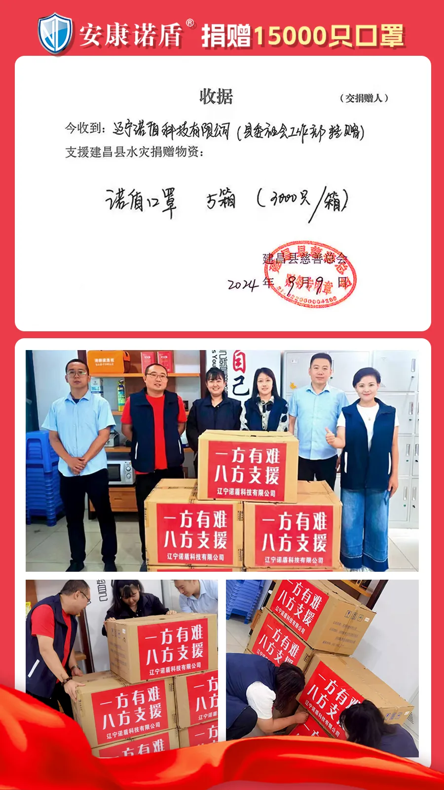 1727419864621046.png 4.png